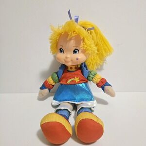 Hallmark Rainbow Brite Doll Exclusive 18"
